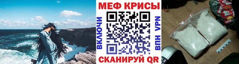 Магазин наркотиков Снежинск Cocaine  Амфетамин  Псилоцибиновые грибы  Лсд 25  Конопля  Метамфетамин 