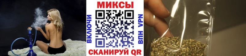 магазин продажи наркотиков  Снежинск  БУТИРАТ жидкий экстази 