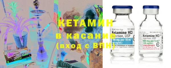 мефедрон мука Армянск