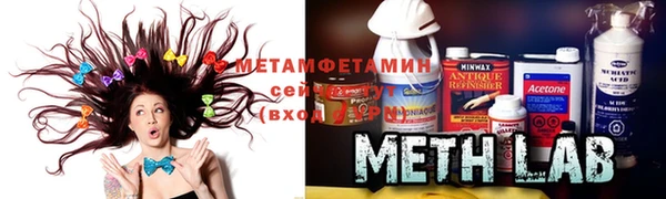 стафф Алзамай