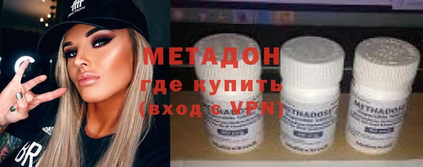 ПСИЛОЦИБИНОВЫЕ ГРИБЫ Липки