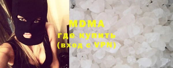 стафф Алзамай
