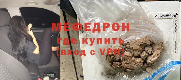 дживик Арсеньев