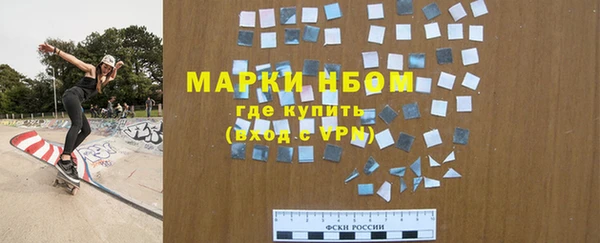 дживик Арсеньев