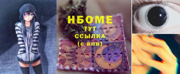дживик Арсеньев