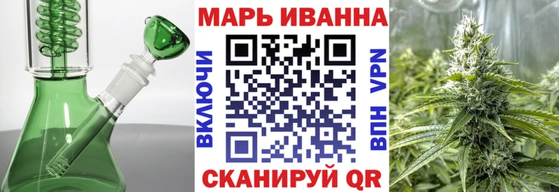 МАРИХУАНА планчик  купить наркоту  Снежинск 